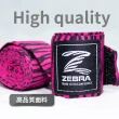 【Zebra Athletics】手綁帶/拳擊繃帶 255cm ZPBB02(白色 粉色 紅色 拳擊手綁帶 格鬥 拳擊手套)