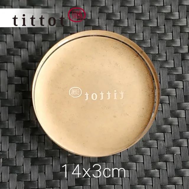 【tittot 琉園】壓克力底座_14x3cm小圓(送禮/琉璃/禮物/玻璃/水晶/藝術品/擺飾/禮贈/企業/)