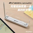 【NovaPlus】二合一磁吸充電收納筆盒-行動版(磁吸充電/插線充電/磁吸收納)