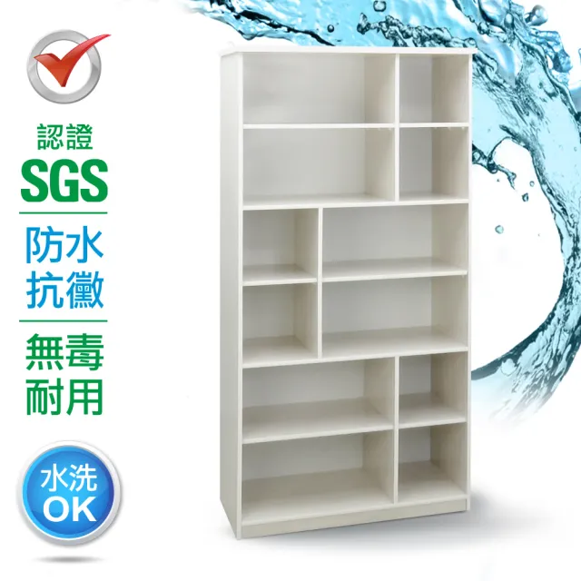 【IHouse】SGS 防潮抗蟲蛀塑鋼加高開放收納置物櫃 寬90.5深43高180cm