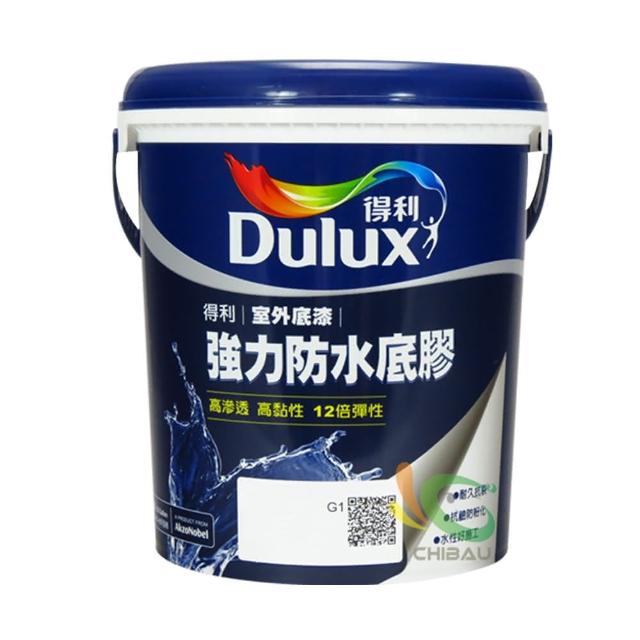 【得利】強力防水底膠 A-930（1加侖裝）(防水底漆)
