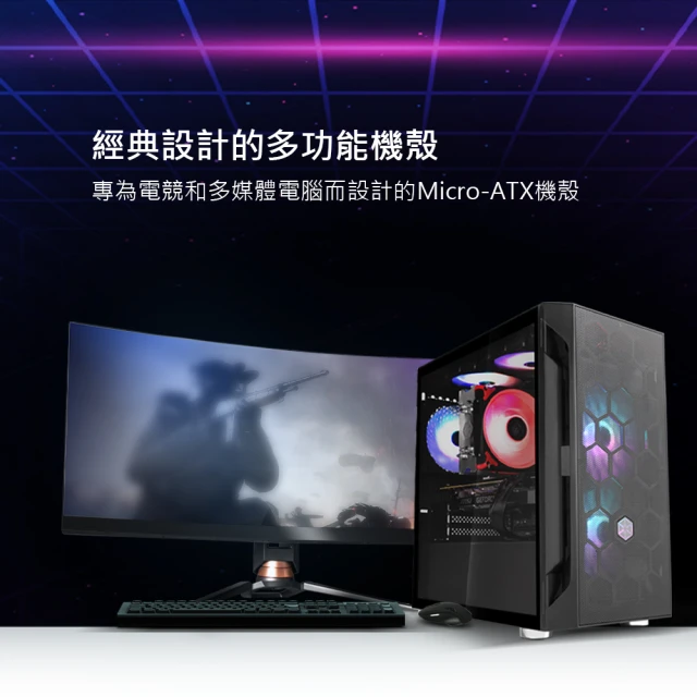 SilverStone 銀欣 FARA H1M(Micro-ATX 電腦機殼 黑色 鐵側板)