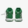 【NIKE 耐吉】AIR FORCE 1 MID OFF WHITE 綠色 男鞋(DR0500-300)