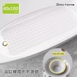 【Dido home】浴缸浴室 兩用加長款 防滑止滑墊地墊-40x100cm(HM271)
