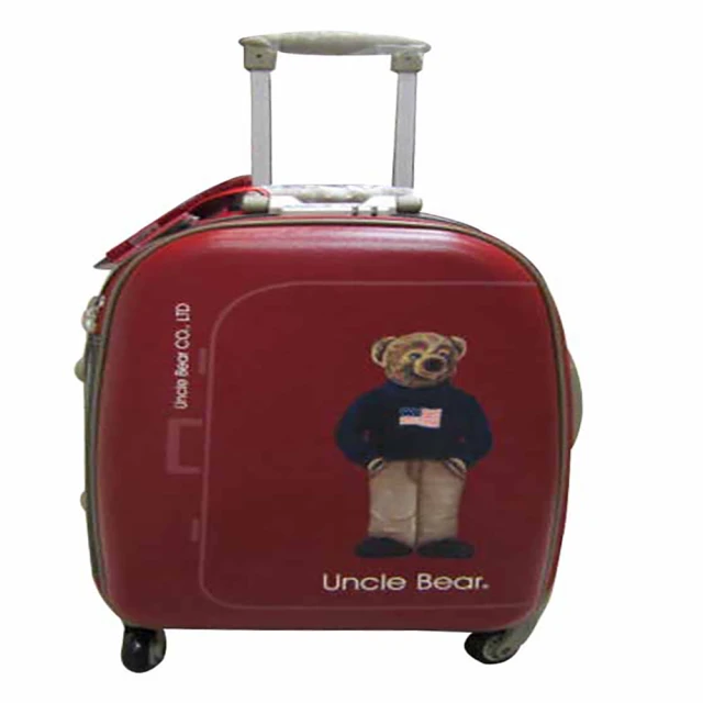 UNCLE BEAR 熊熊叔叔18吋行李登機箱MIT製三段鋁