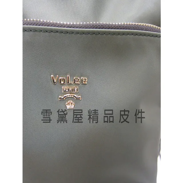 【Volee】雙11 真皮 後背包中大型容量可A4資料夾8吋平板專櫃(真皮包包 超輕量防水水晶布+牛皮革
