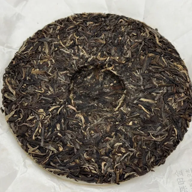 【盛嘉源】下關 景邁時光 2015年(普洱茶   生茶 357g)