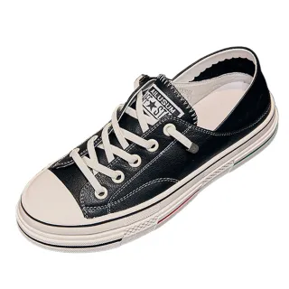 【AVICE 艾薇斯】★韓版百搭真皮小白鞋(百搭/時尚/休閒/小白鞋)