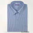 【LONRIS 儂禮士】水藍底白條紋長袖襯衫(棉、聚酯纖維、舒適透氣、商務襯衫)
