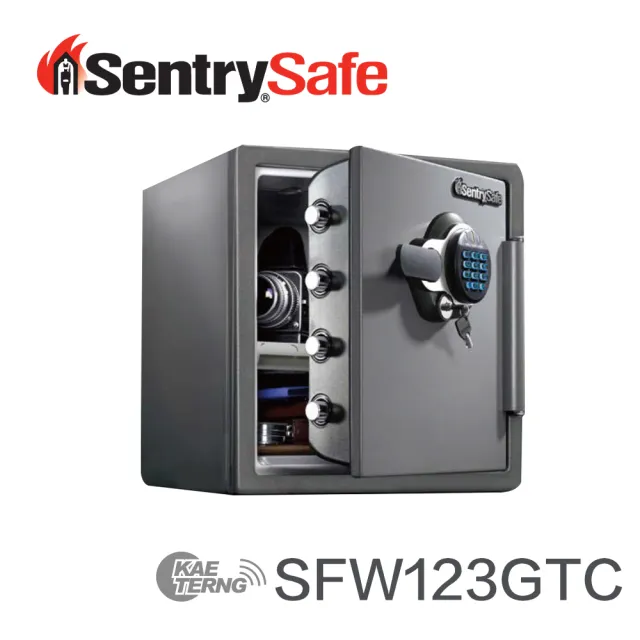 【Sentry Safe】電子密碼鎖防火防水金庫SFW123GTC(凱騰經銷)