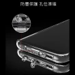【Aguchi】Samsung Galaxy S8 Plus 6.2吋 高質感雙料材質 TPU軟邊框+PC硬背板 全覆式手機殼/保護套