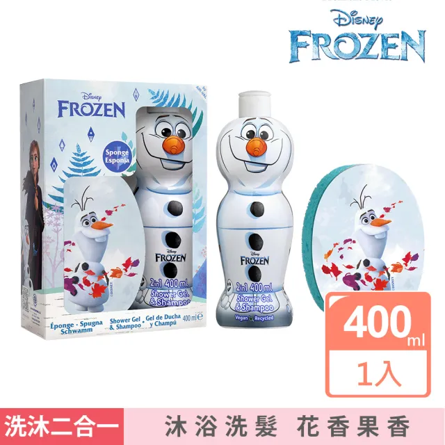 【Disney 迪士尼】Frozen 雪寶2合1沐浴洗髮精限量版禮盒