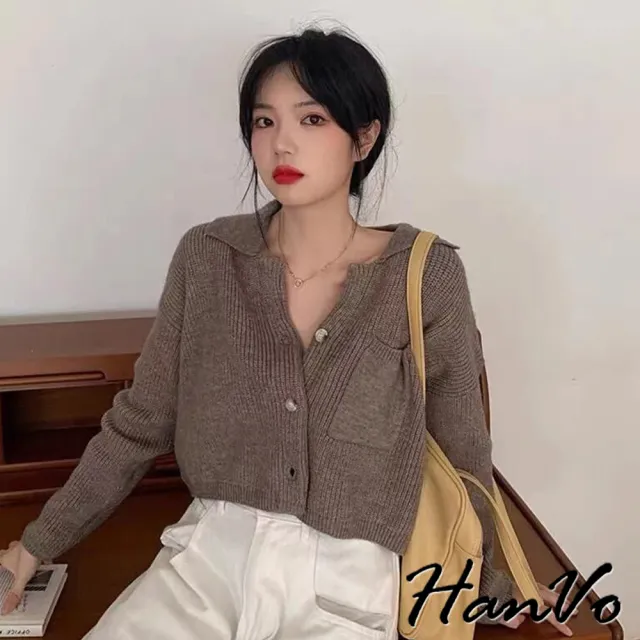【HanVo】現貨 翻領口袋短版針織保暖外套(韓系百搭簡約秋冬 韓系女裝 女生衣著 A02-1940)