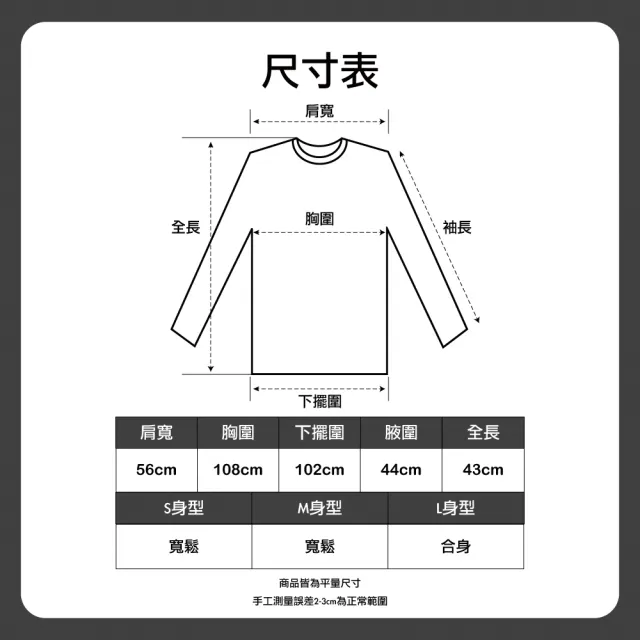 【HanVo】現貨 翻領口袋短版針織保暖外套(韓系百搭簡約秋冬 韓系女裝 女生衣著 A02-1940)