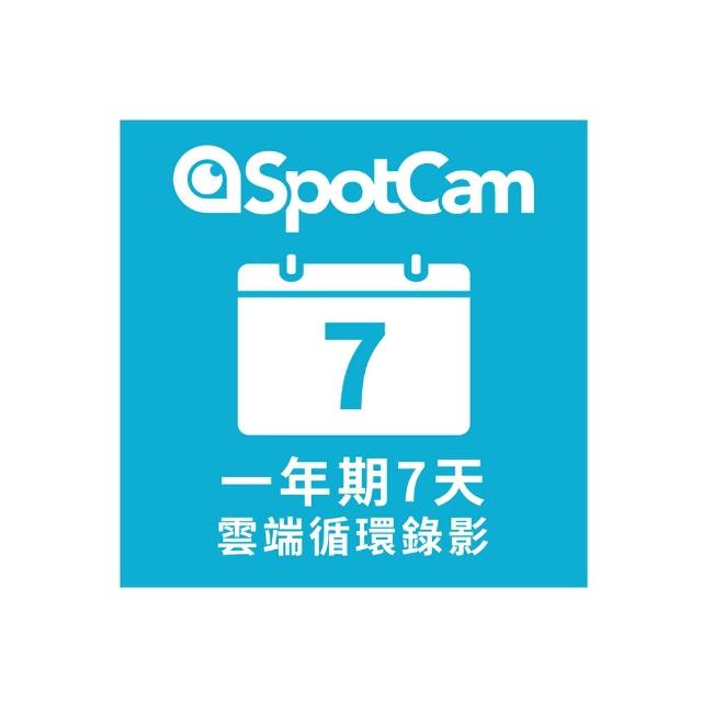 SpotCam 7 天