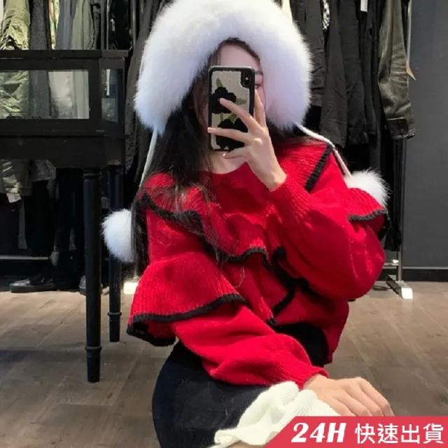 【AS 假日泳裝】寬鬆荷葉邊 韓版上衣 針織外套 DR369
