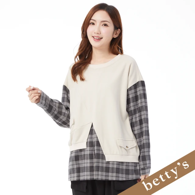 betty’s 貝蒂思 假兩件不對稱開衩格子上衣(米白)