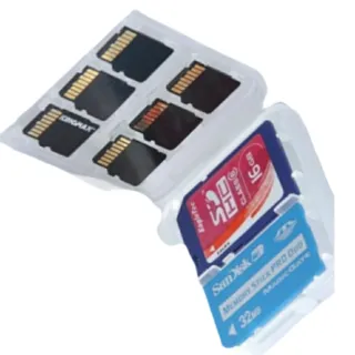 【Ainmax 艾買氏】2入 多功能MSD卡盒 記憶卡收納盒(市售各廠牌記憶卡均適用 攝影大師專用)