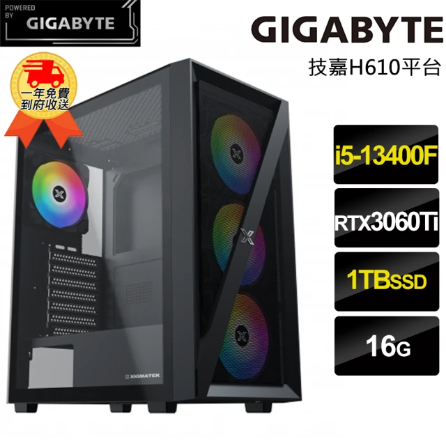 技嘉平台 i5十核GeForce RTX3060Ti Win