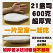 【佶品豐味】格陵蘭扁鱈魚大比目魚超厚切無肚洞600g 3片(600g±10%/片 扁鱈魚)