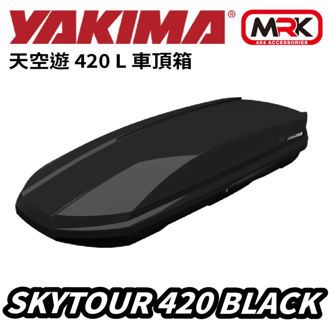 YAKIMAYAKIMA SkyTour 420L 車頂箱 行李架 車頂架 車頂箱 行李箱 雙面 黑(36x84x205cm)