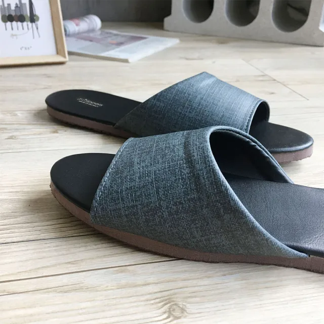 【iSlippers】台灣製造-簡約系列-純色皮質室內拖鞋(爵士款-多色任選)