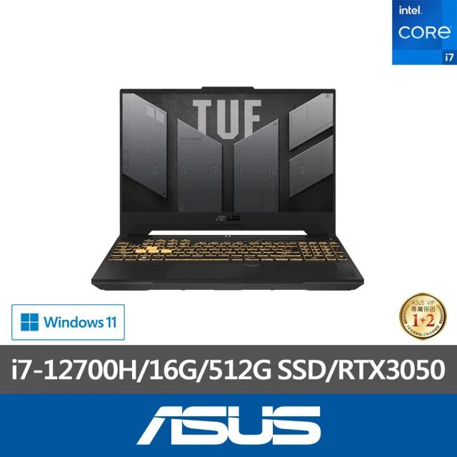 【ASUS】升級16G/1TB組★ 15.6吋i7滿血版RTX3050電競筆電(i7-12700H/16G/512G SSD/TUF Gaming FX507ZC4)