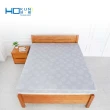 【Hokun】竹炭10公分記憶床墊 雙人加大6x6.2(台灣製造 釋壓床墊)