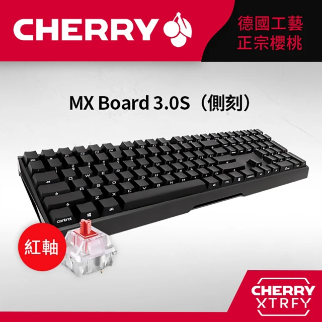 CherryCherry Cherry MX Board 3.0S 黑側刻 紅軸(#Cherry #MX #Board #3.0S #側刻 #黑 #紅軸)