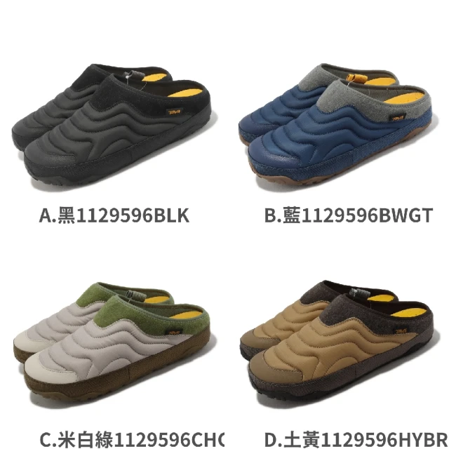 TEVATEVA 懶人鞋 M ReEmber Terrain Slip-On 男鞋 麵包鞋 防潑水 保暖 單一價(1129596HYBR)
