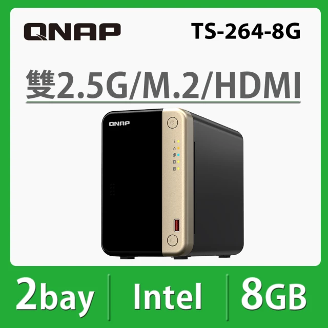 QNAP 威聯通QNAP 威聯通 搭希捷 2TB x2 ★ TS-264-8G 2Bay NAS 網路儲存伺服器