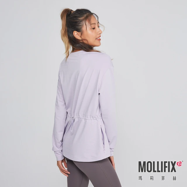 Mollifix 瑪莉菲絲 多功能潮流收納包(薰衣草紫)優惠