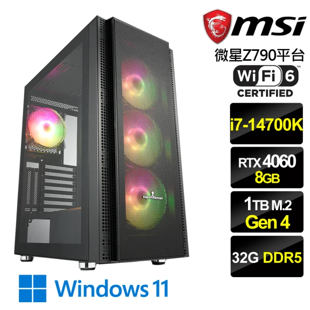 微星平台 i7二十核GeForce RTX 4060 Win11{夜雷戰神W}電競機(i7-14700K/Z790/32G/1TB)