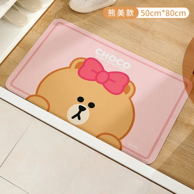 【LINE FRIENDS】50x80cm熊大熊美方形軟式矽藻泥吸水速乾防滑踏墊(吸水踏墊 硅藻土 矽藻土)