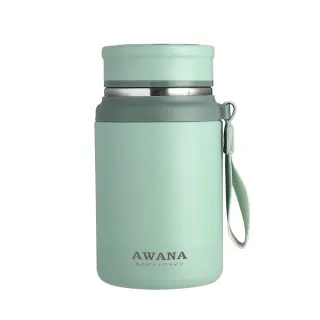 【AWANA】時尚手提保溫瓶AN-700(700ml)