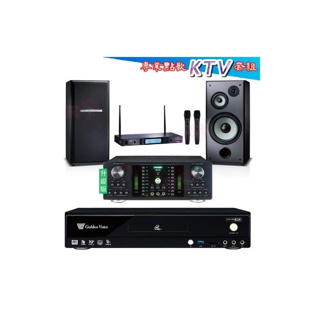 【金嗓】CPX-900 K2R+DB-7AN+TR-5600+TDF M-103(4TB點歌機+擴大機+無線麥克風+喇叭)
