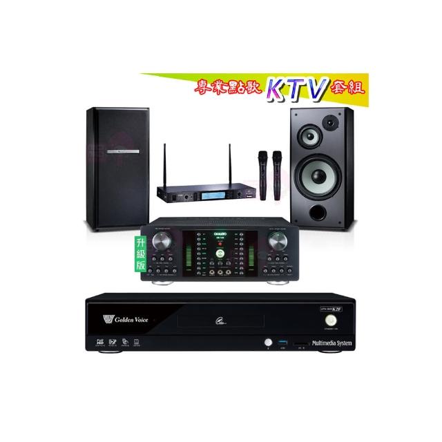 【金嗓】CPX-900 K2F+DB-7AN+TR-5600+TDF M-103(4TB點歌機+擴大機+無線麥克風+喇叭)