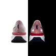 【NIKE 耐吉】慢跑鞋 Vomero 17 男鞋 米白 藍 紅 緩震 運動鞋 路跑(FB1309-003)