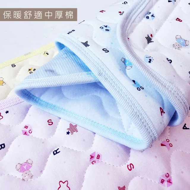 【Oluna 歐露娜】哈哈熊 中厚款 四季肚圍 S號(寶寶肚圍 幼童肚圍 寶寶防踢被 兒童腹卷)