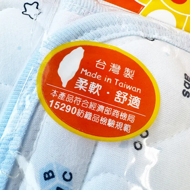 【Oluna 歐露娜】哈哈熊 中厚款 四季肚圍 M號(寶寶肚圍 幼童肚圍 寶寶防踢被 兒童腹卷)
