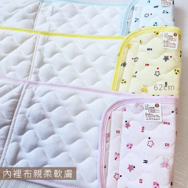 【Oluna 歐露娜】哈哈熊 中厚款 四季肚圍 L號(寶寶肚圍 幼童肚圍 寶寶防踢被 兒童腹卷)