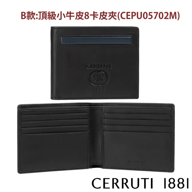 Cerruti 1881 2