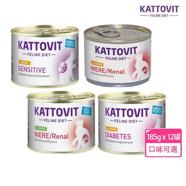 【Kattovit 康特維】德國貓咪處方食品貓罐 185g-12罐(副食 全齡貓 貓罐頭 腎臟 低敏 糖尿病)