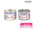 【Kattovit 康特維】德國貓咪處方食品貓罐 185g-12罐(副食 全齡貓 貓罐頭 腎臟 低敏 糖尿病)