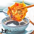 【上野物產】16片 蝦仁海鮮煎餅(200g±10%/片 炸物 草蝦 蝦仁 蝦餅 月亮蝦餅)