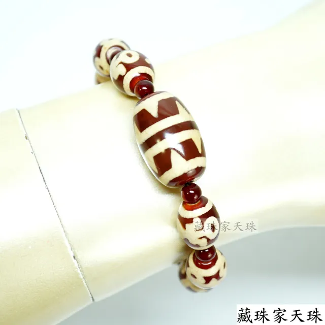 【藏珠家】紅玉髓虎牙+寶瓶+兩眼+貴人+蓮花虎牙+日月星辰天珠手鍊組