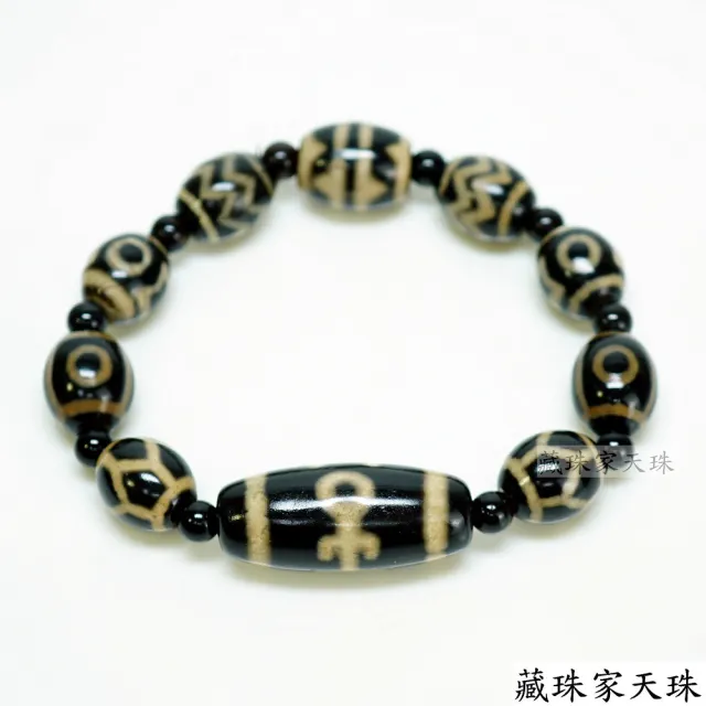 【藏珠家】黑玉髓貴人+長壽珠+三眼+兩眼天地+閃電虎牙+虎牙天珠手鍊組