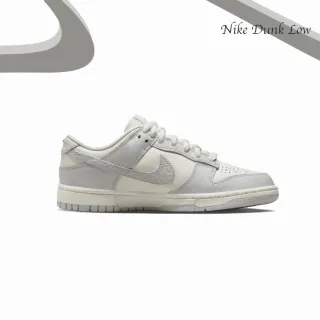【NIKE 耐吉】Nike Dunk Low Needlework Sail Aura 骨白浮雕 FJ4553-133