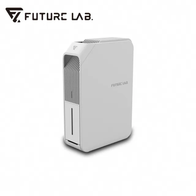 【Future Lab. 未來實驗室】殺菌除濕機 極淨白