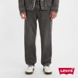 【LEVIS 官方旗艦】Silver Tab銀標系列 男款 廓形寬直筒牛仔褲 / 精工灰黑石洗 熱賣單品 A3421-0000